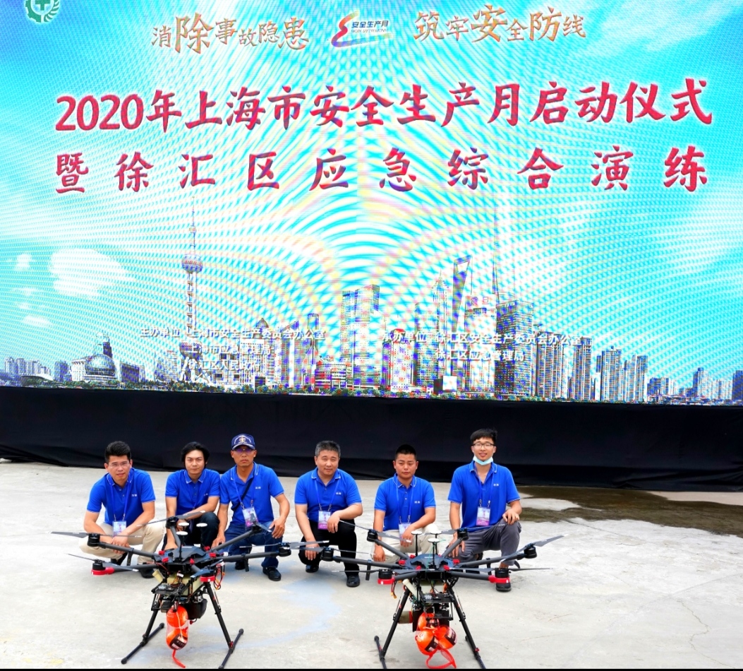 无人机演练修改2.jpg
